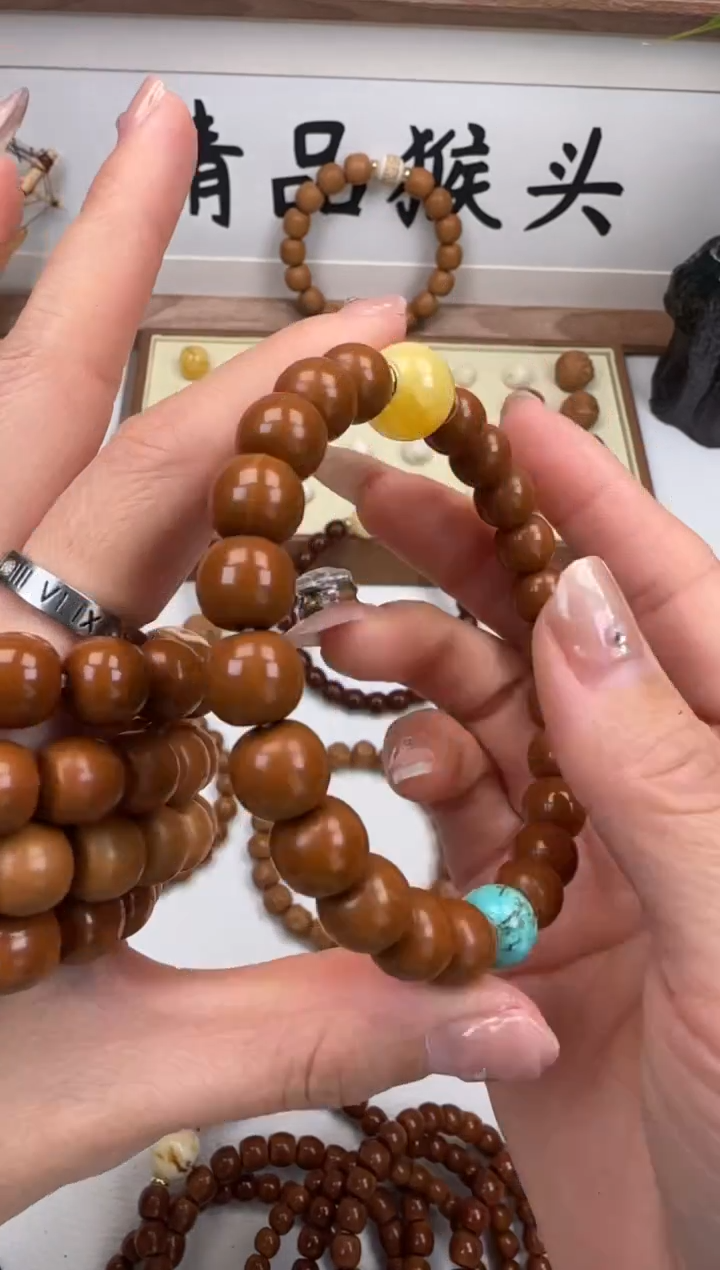 手串桃核z****.9+老型加配饰