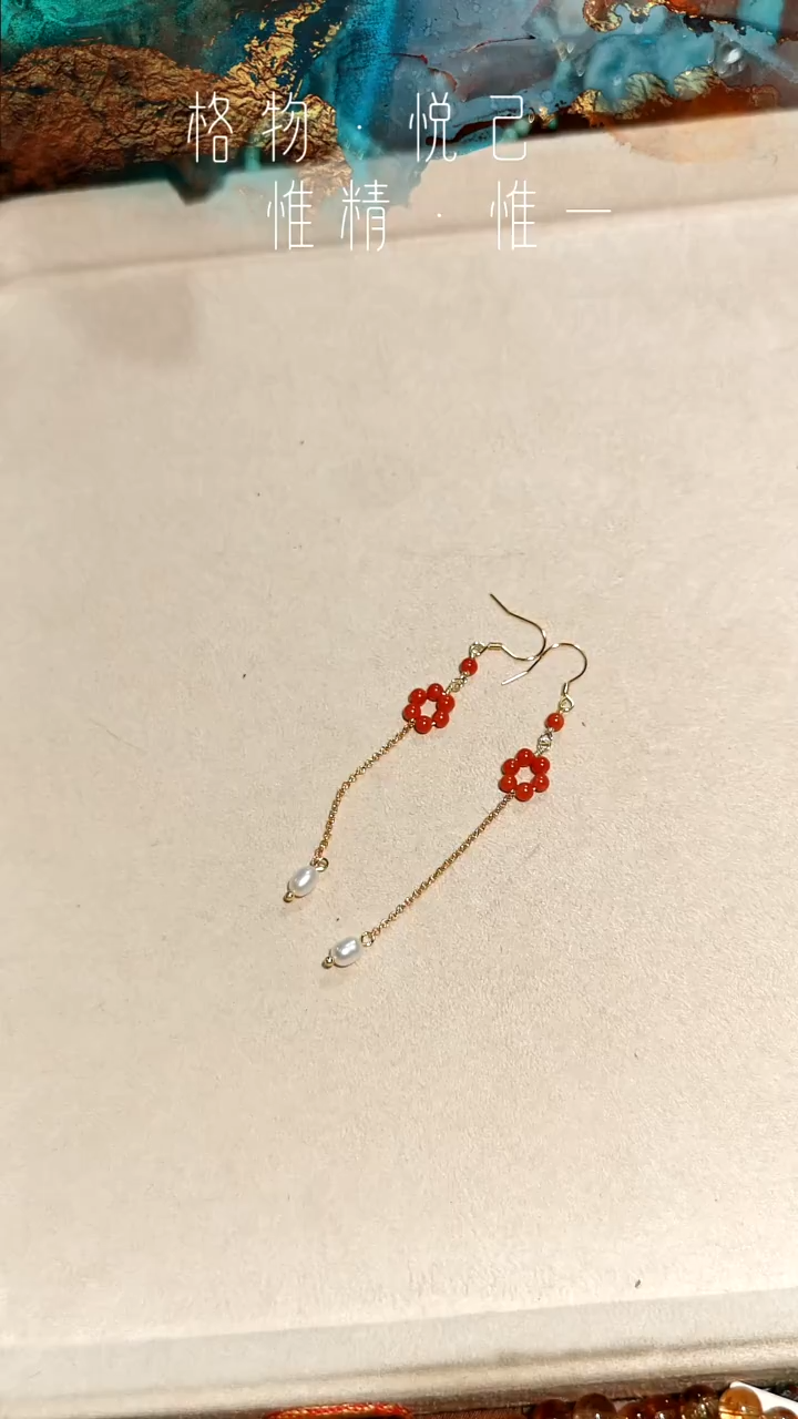 银S925镶嵌耳环南红玛瑙淡水珍珠