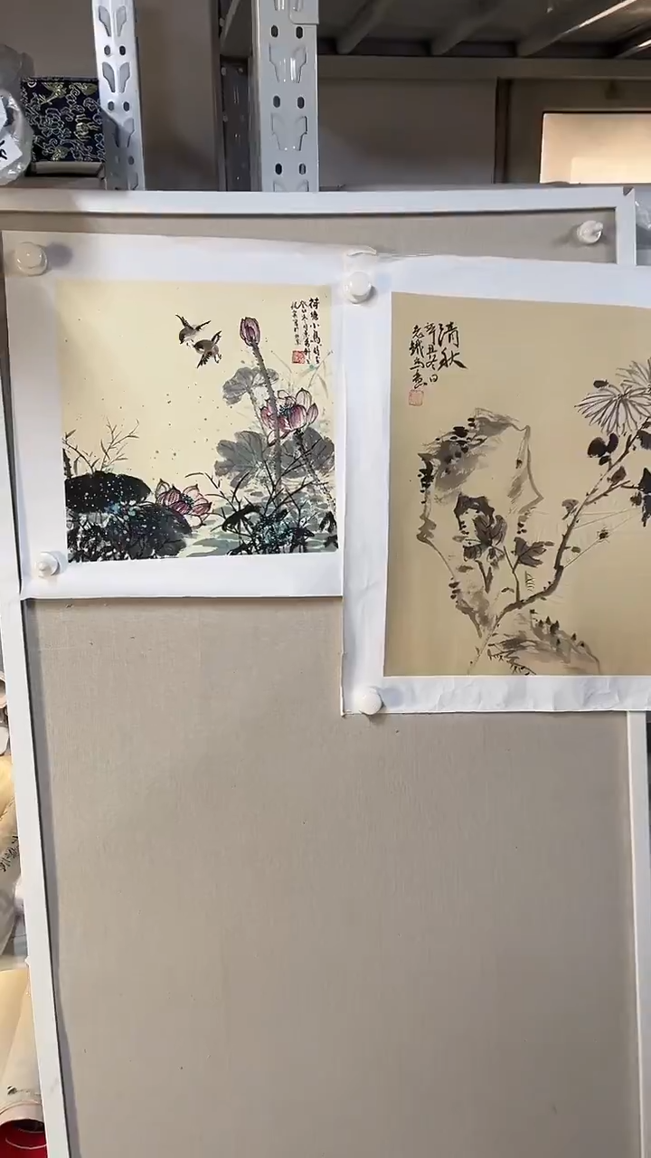 国画  坤藏文化-27