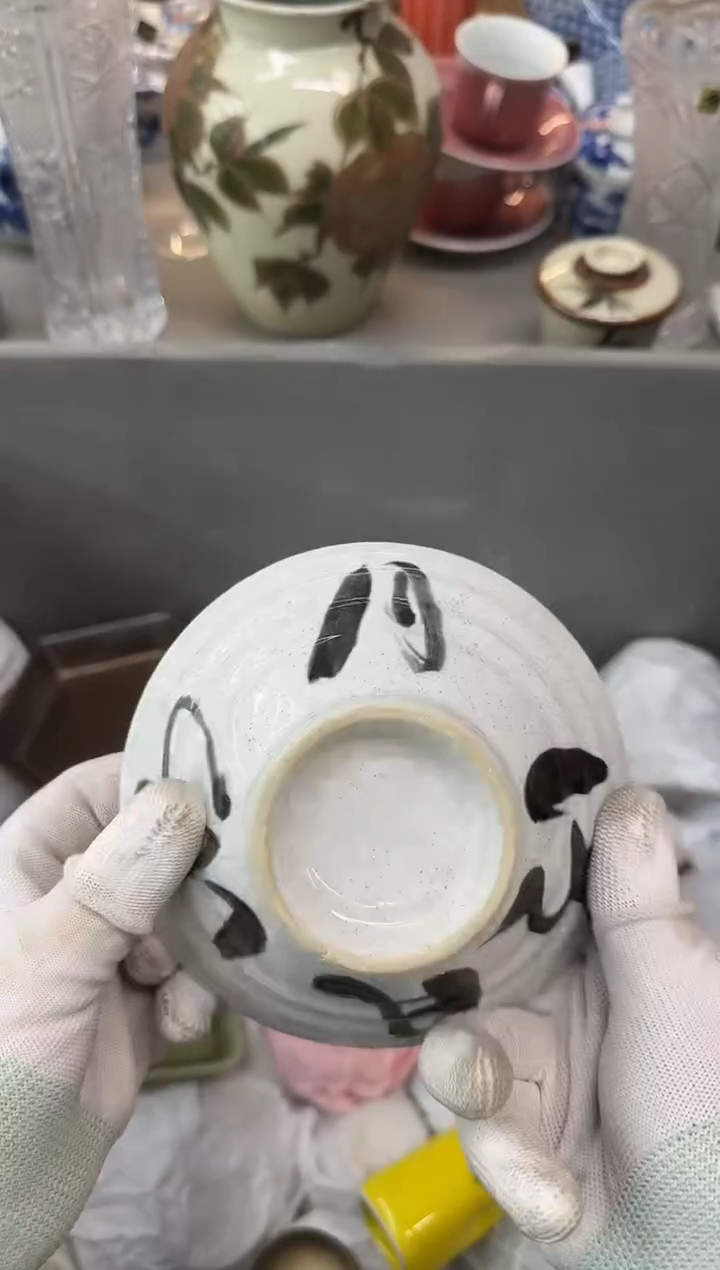 摆件聚***屋瓷器瓷器瓷器瓷器