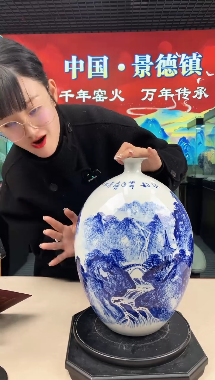 摆件瓷景德镇陶瓷009