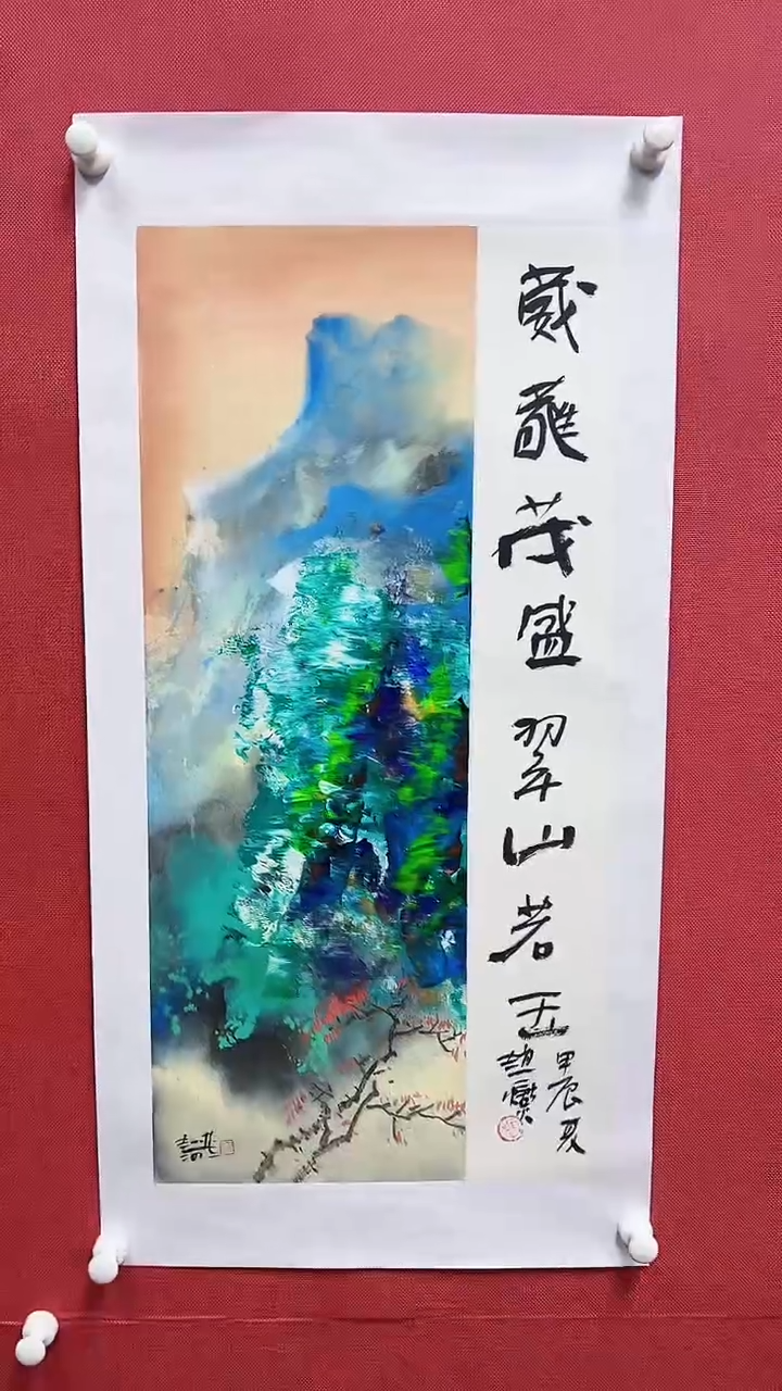 【闪购商品】绘画赵燮绘画1.3平尺抽象山水+书法