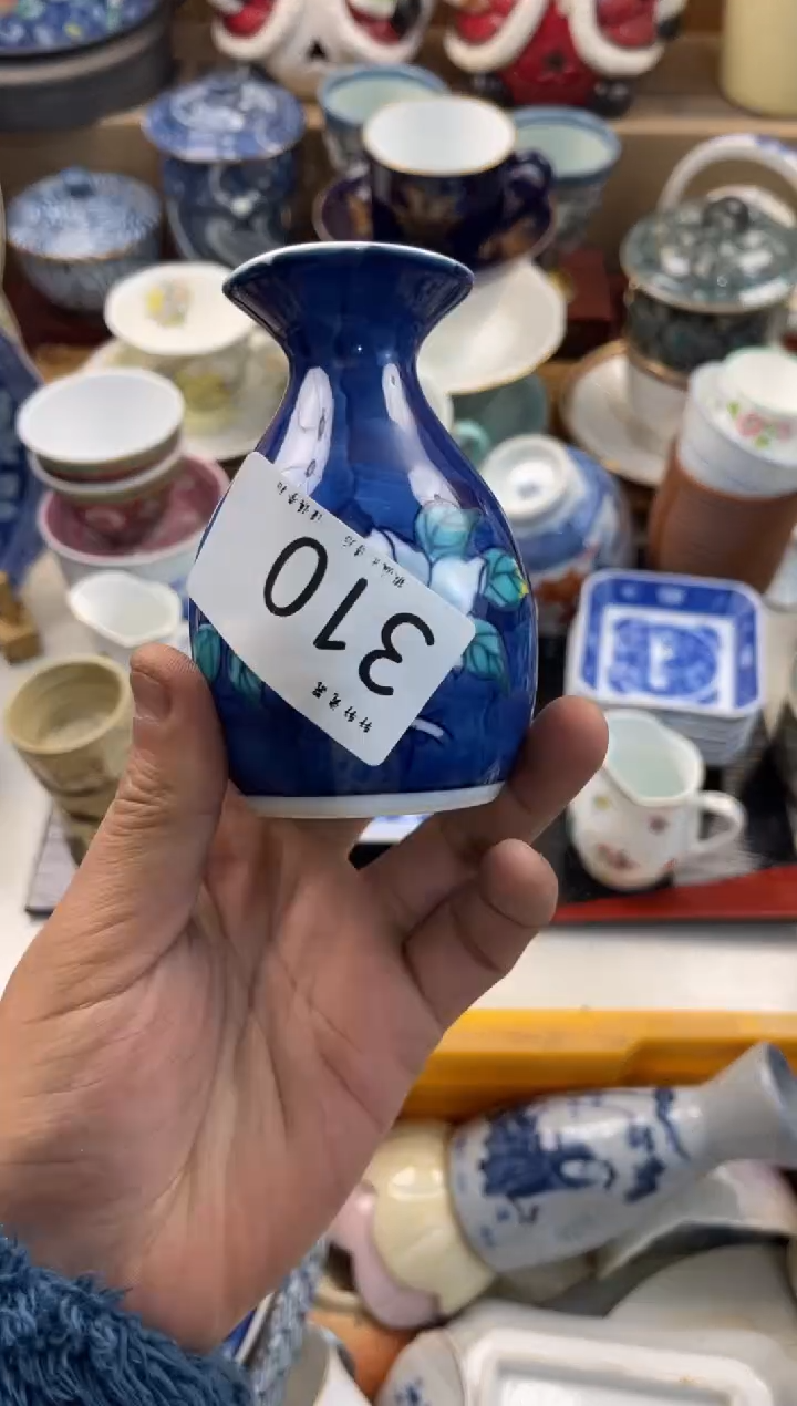 蓝**云店铺名称 轩轩瓷器 闪购类型 定向 蓝天白云