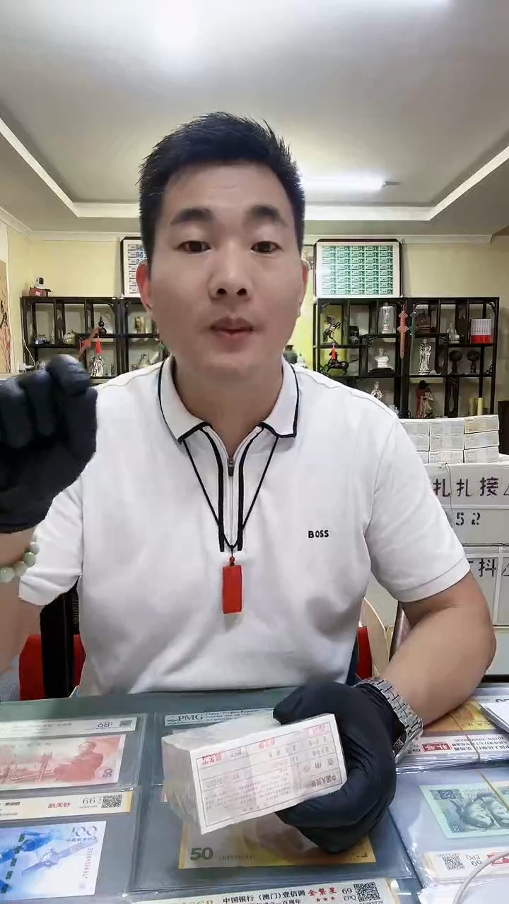 1刀百连含狮子号