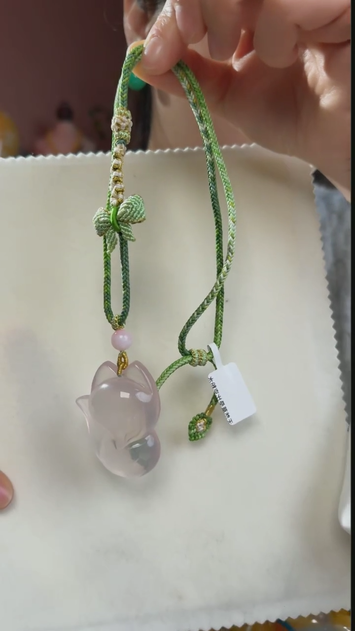 【闪购商品】水晶吊坠(不含链)未镶嵌天然莫桑比克粉水晶吊坠送编绳