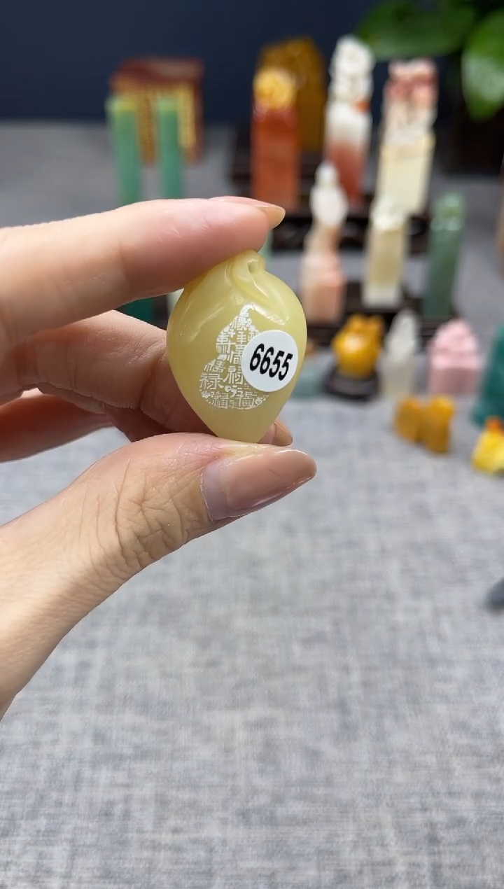 【闪购商品】寿山石印石6655         