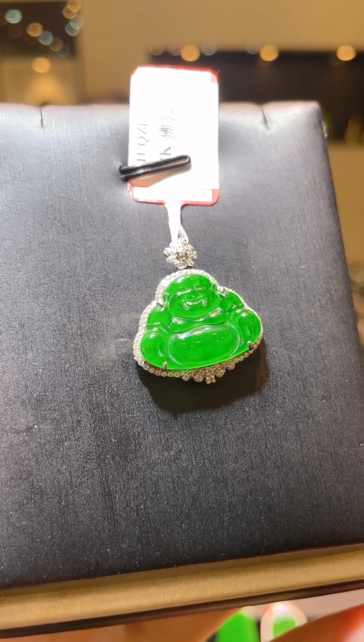 【闪购商品】翡翠吊坠(赠链)18K金镶嵌A76