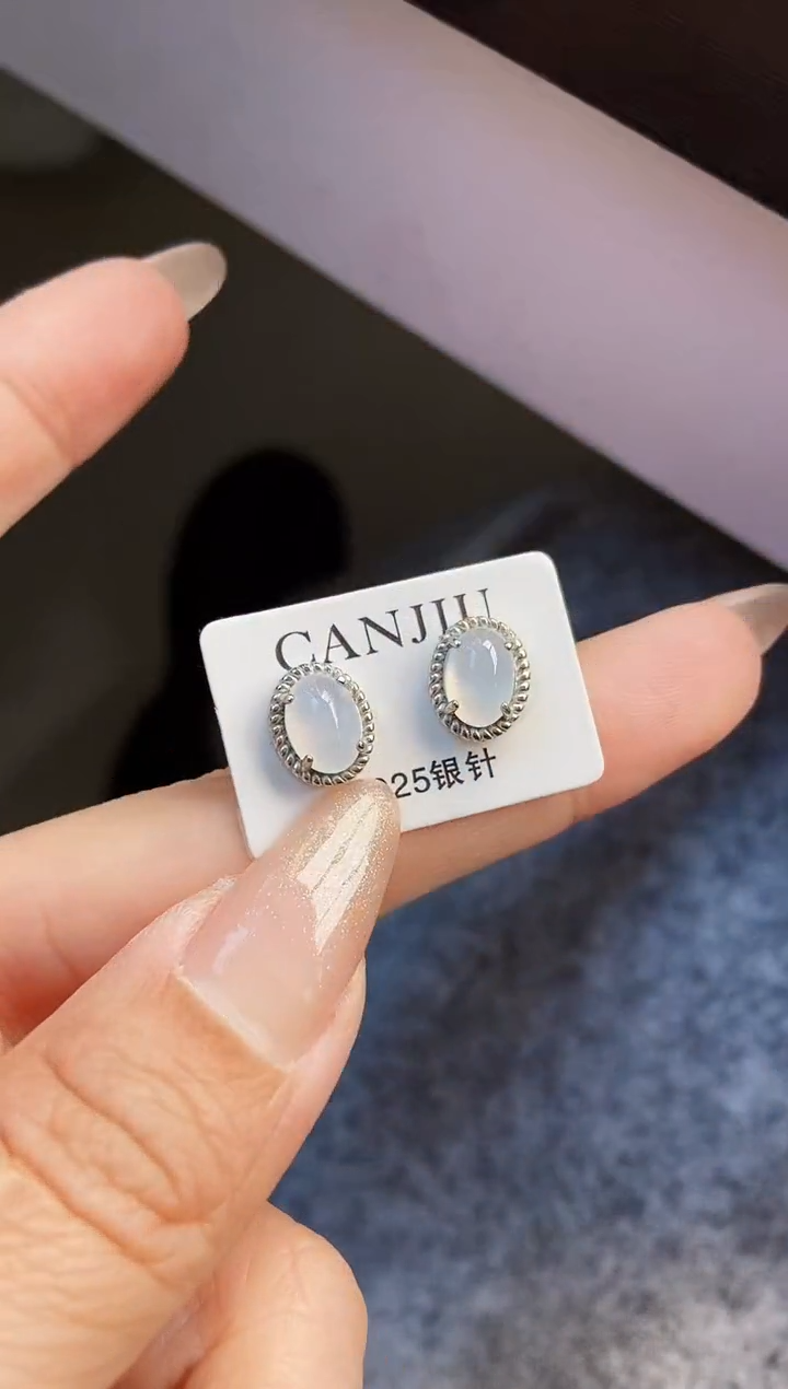 银S925镶嵌翡翠耳饰12