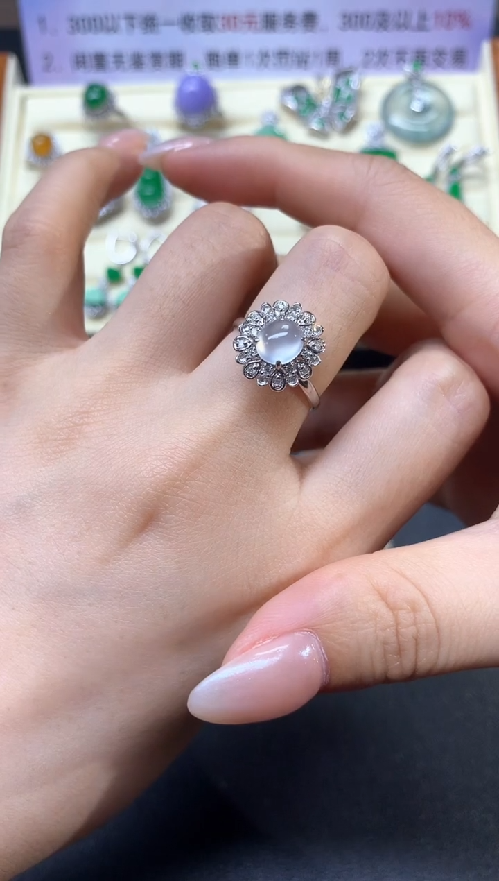 【闪购商品】翡翠戒指18K金镶嵌戒指|4950+495