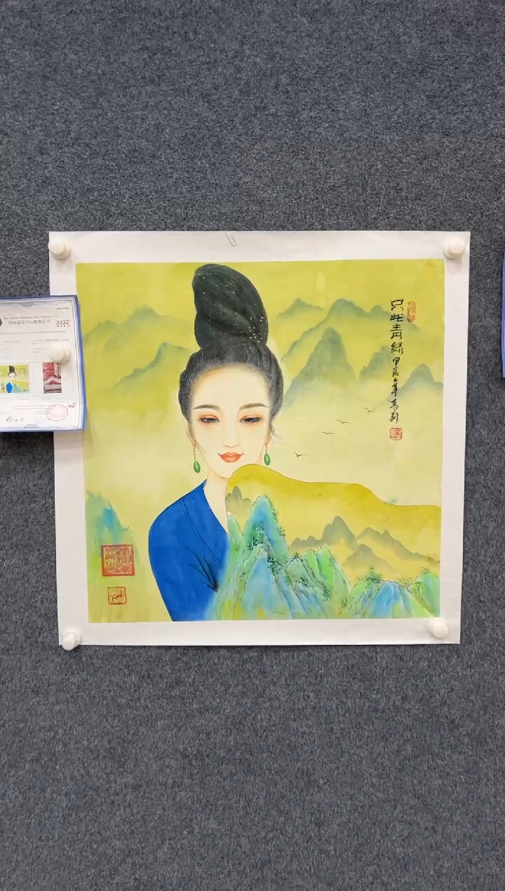【闪购商品】国画2.25-冯高翔-68斗方-018