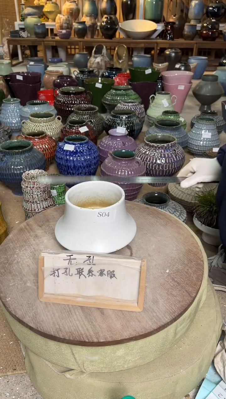 【闪购商品】摆件S04口径12高16误差2默认微瑕