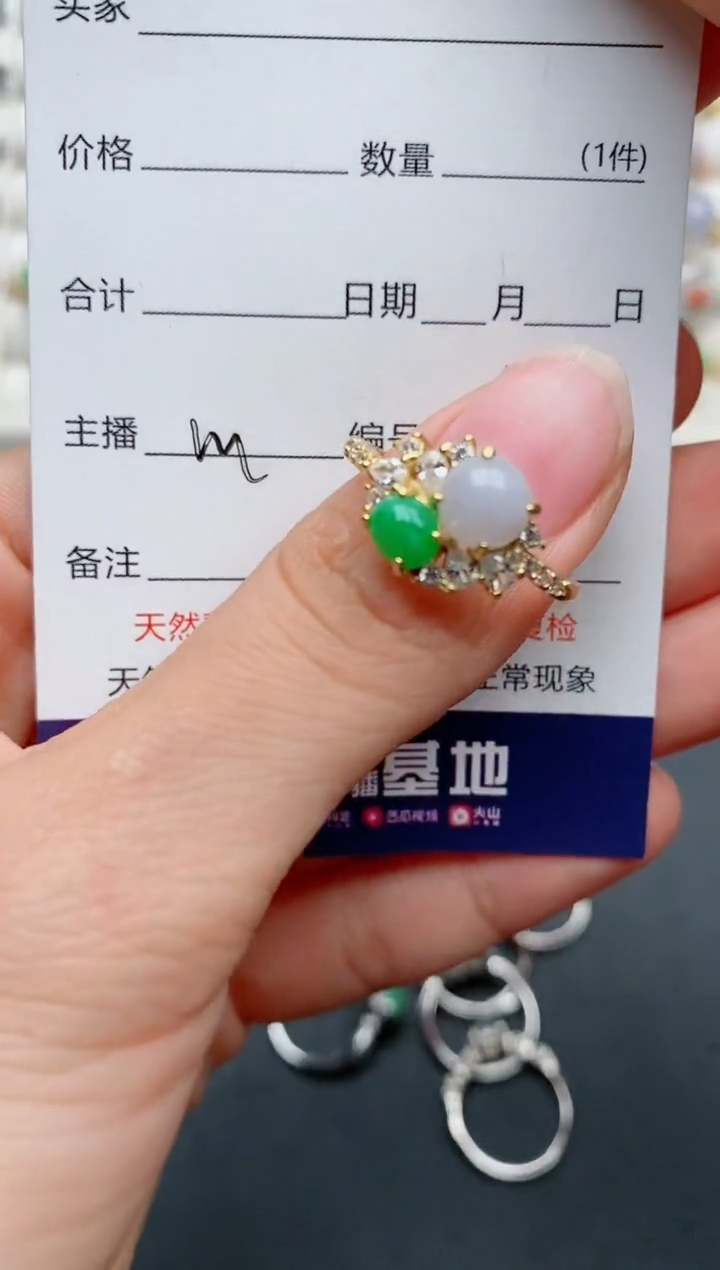 【闪购商品】翡翠戒指银S925镶嵌............