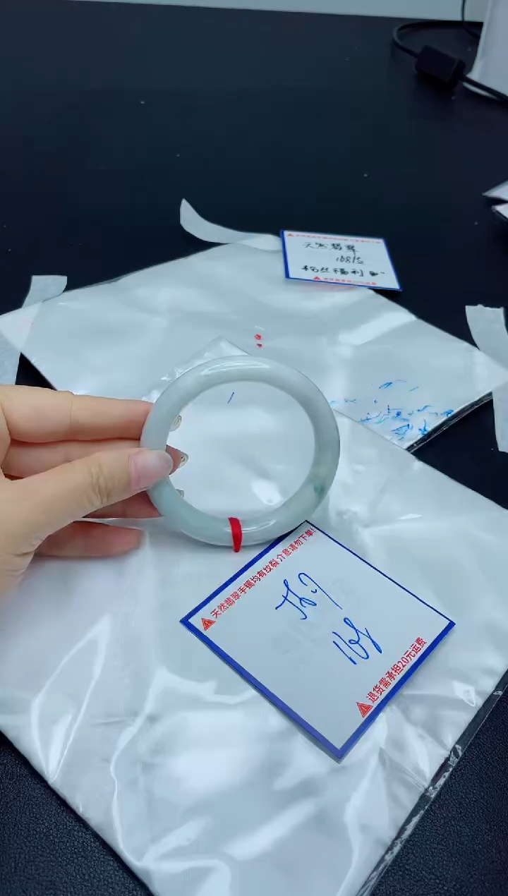 【闪购商品】翡翠手镯未镶嵌我