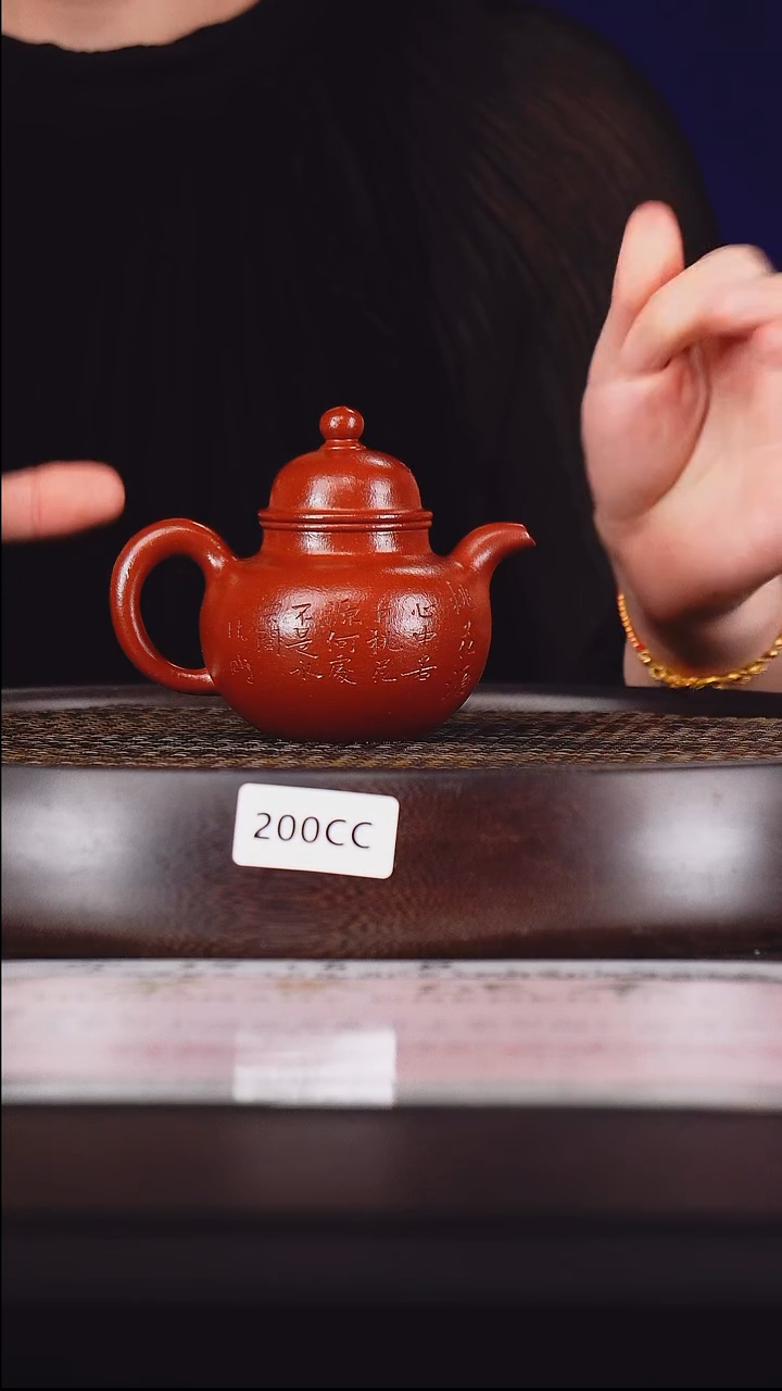 茶壶紫砂沈建康紫砂壶20