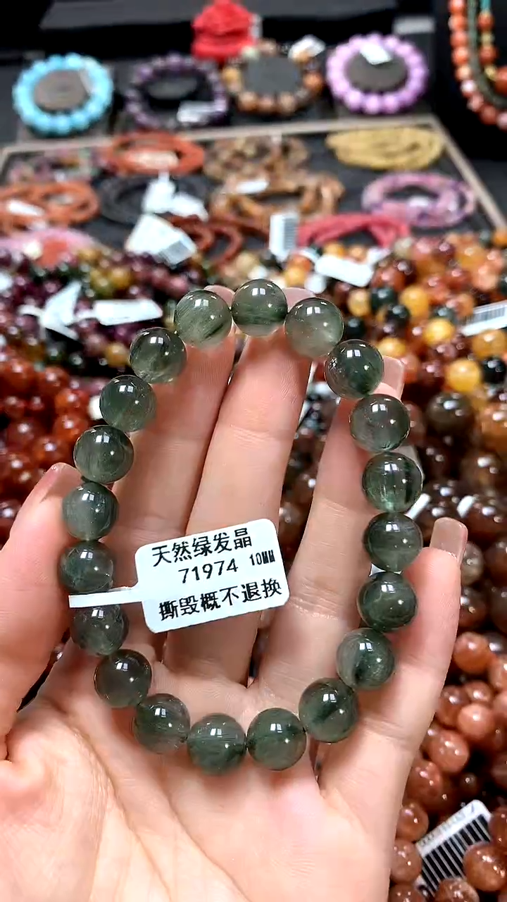 【闪购商品】水晶手串未镶嵌10******