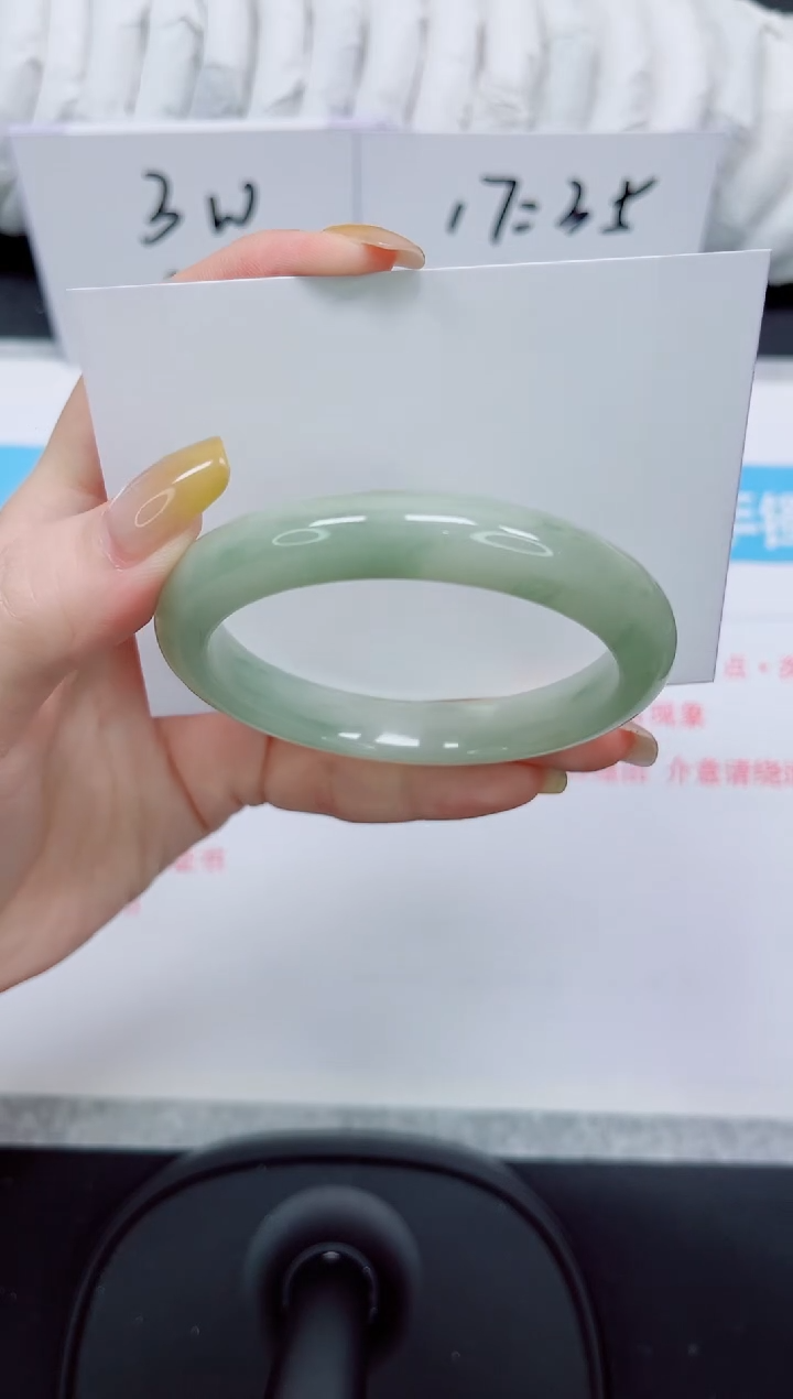 石英质玉手镯未镶嵌246