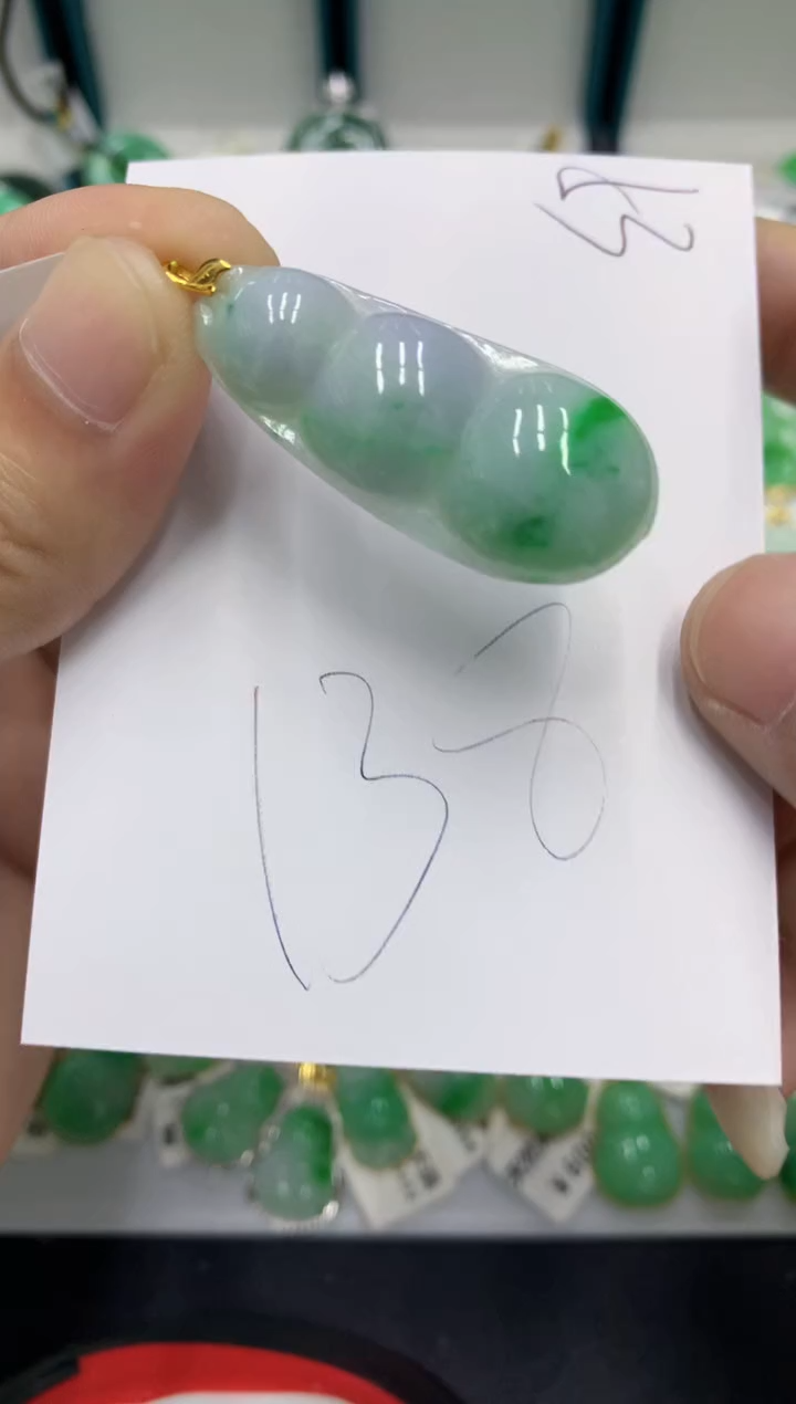 【闪购商品】翡翠颈饰18K金镶嵌翡翠