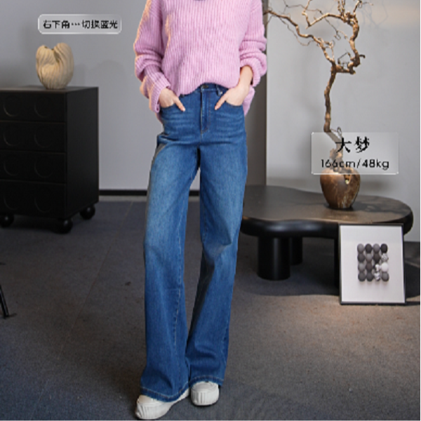 AMASS/阿玛施高腰加绒裤丹宁风显瘦阔腿水洗直筒牛仔裤女-5100388