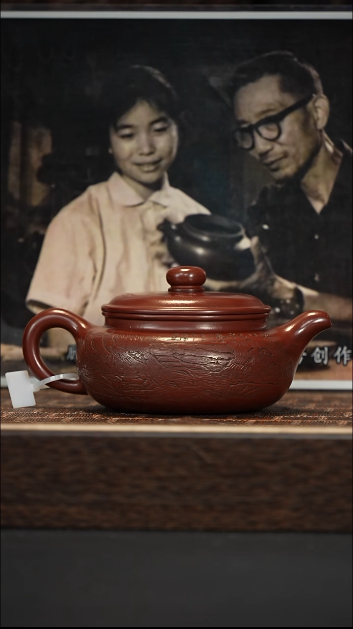 茶壶紫砂宜兴紫砂壶gjf048