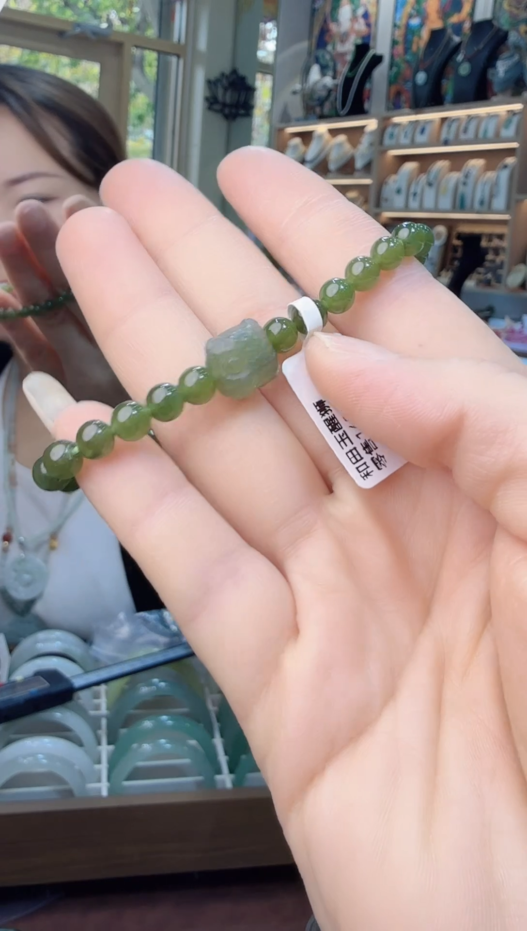 未镶嵌手链和田玉醒狮手串