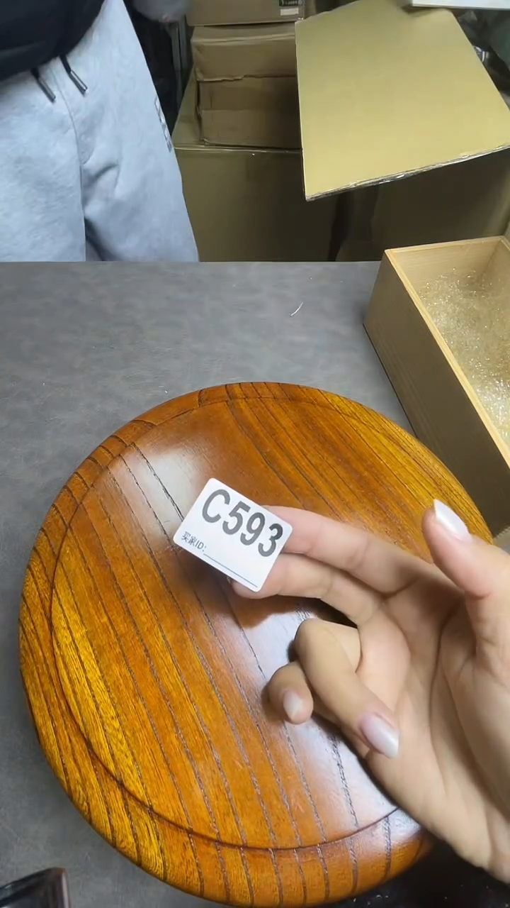 瓷片信*C593默认微瑕，谨慎参拍