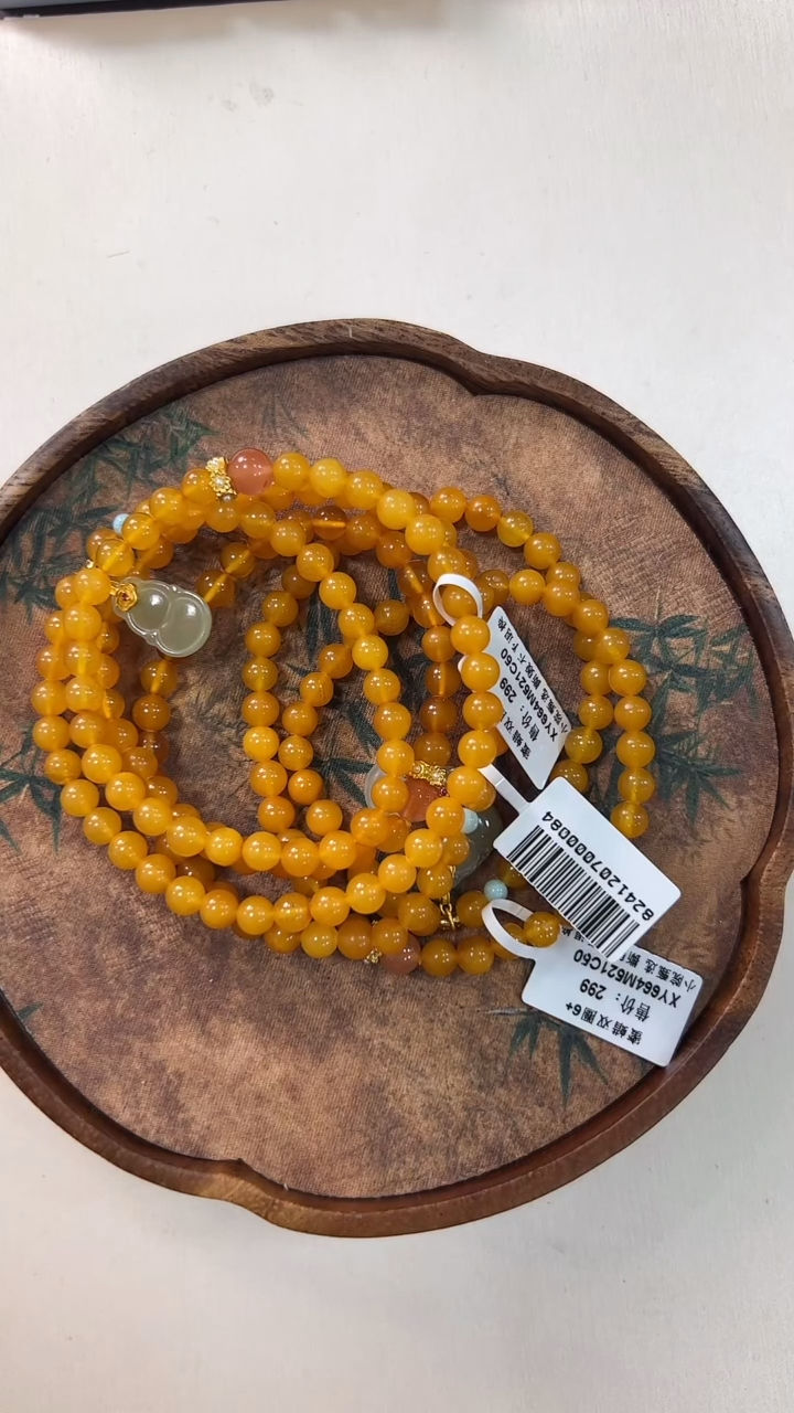 【闪购商品】蜜蜡手链未镶嵌xy664约6mm多样性发一件