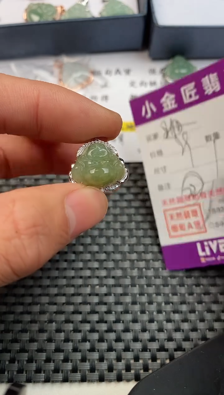 【闪购商品】翡翠颈饰银S925镶嵌挂件