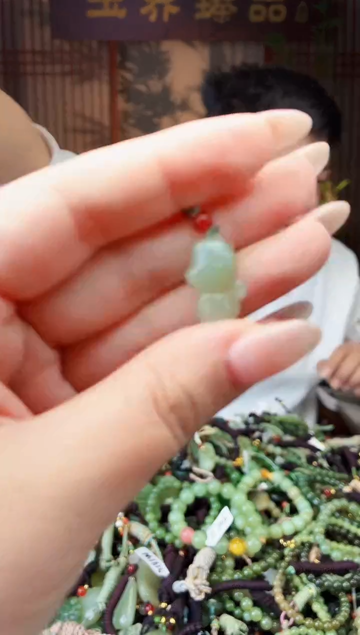 颈饰未镶嵌和田玉多样性发货拍一发一