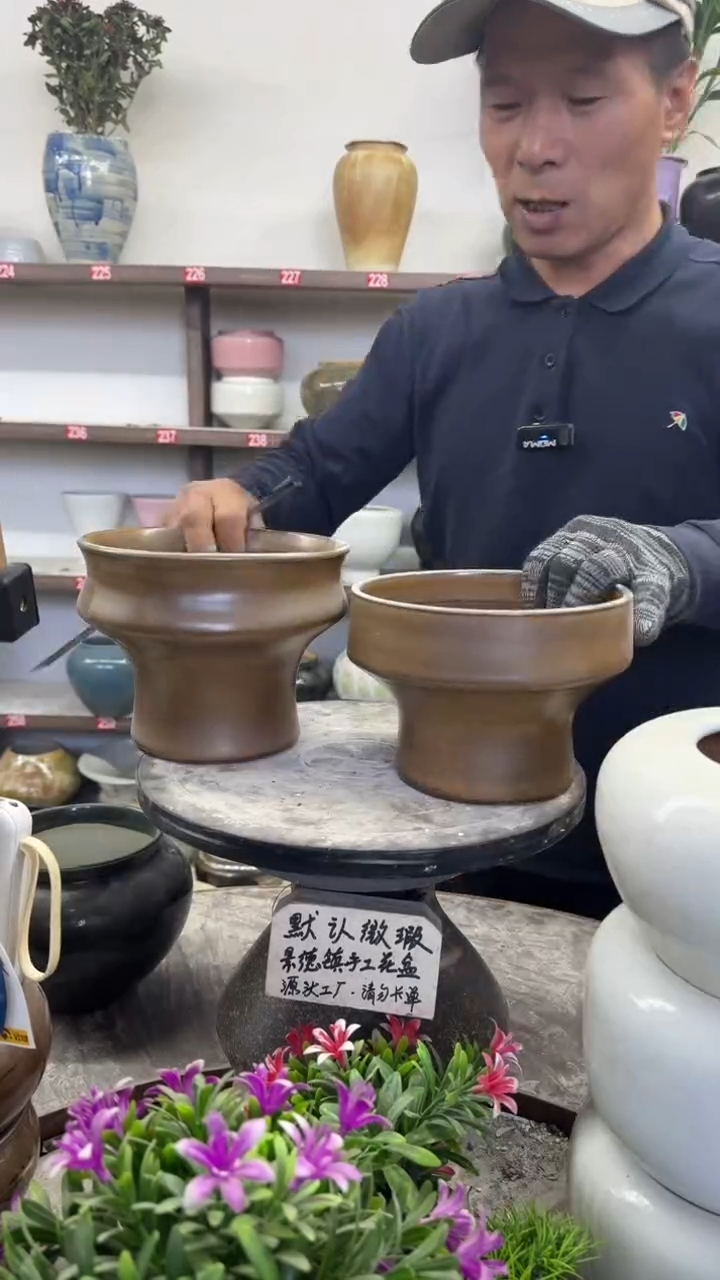 11月30号-高13口17瑕