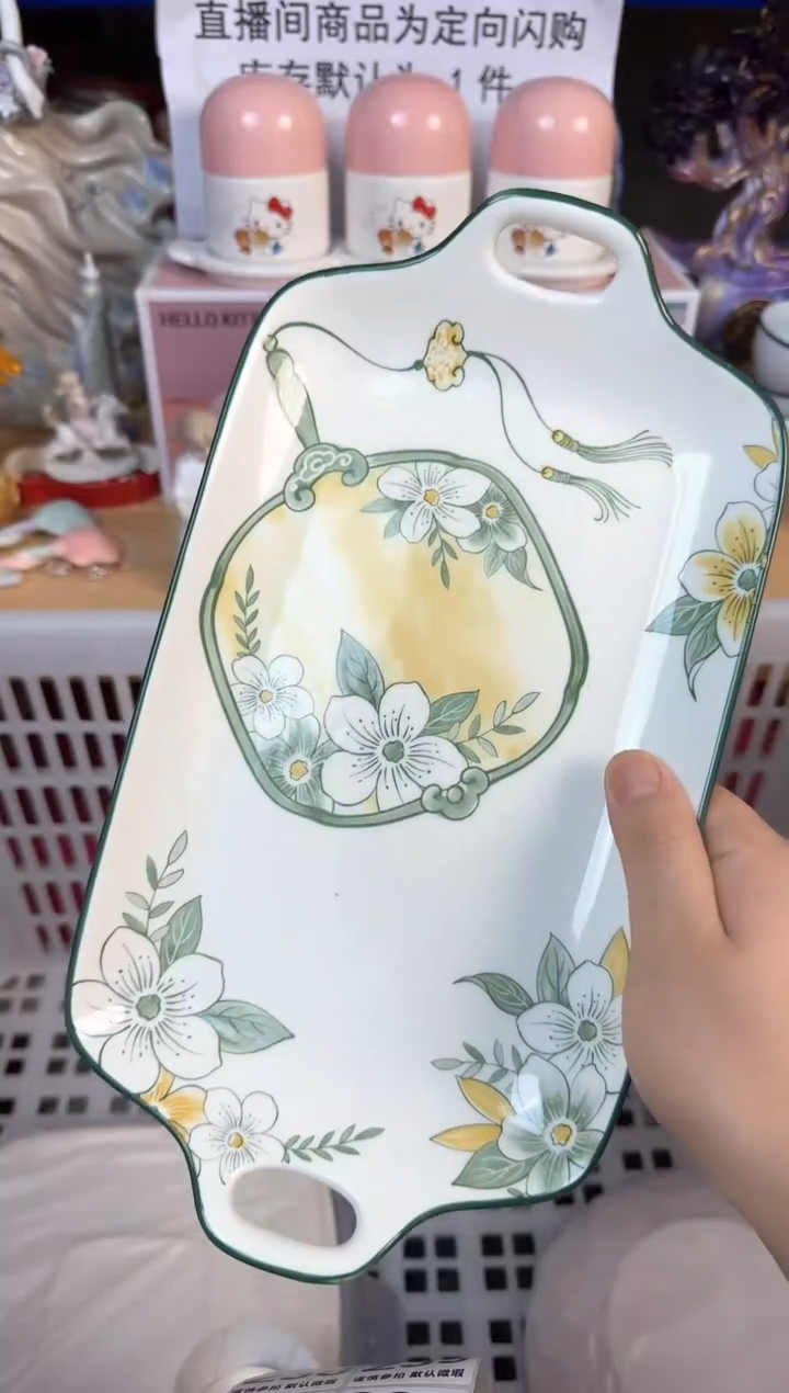 瓷片234默认微瑕15包邮库存1件