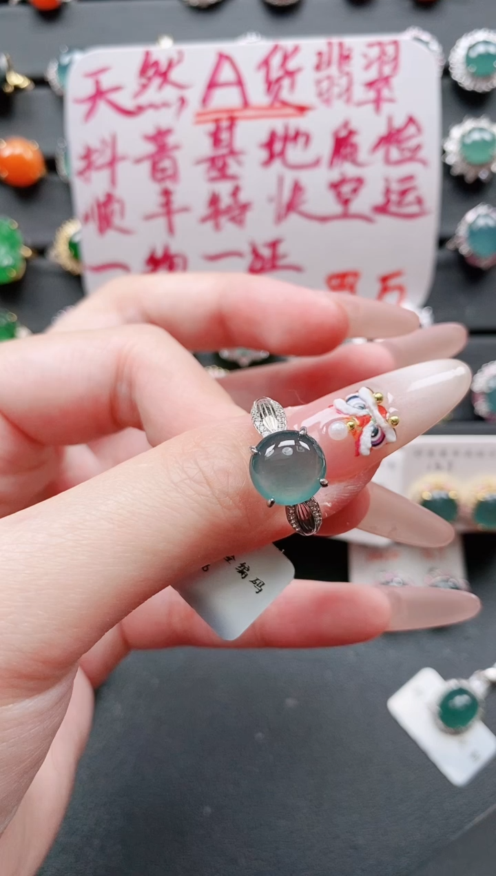 【闪购商品】翡翠戒指银S925镶嵌11111111