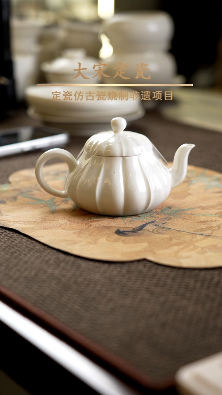 微瑕 小茶壶 有矿点 8分满165ML左右