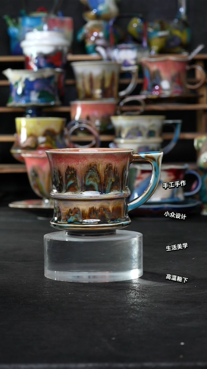 设计师款景德镇森涩手创陶瓷（食品级）065