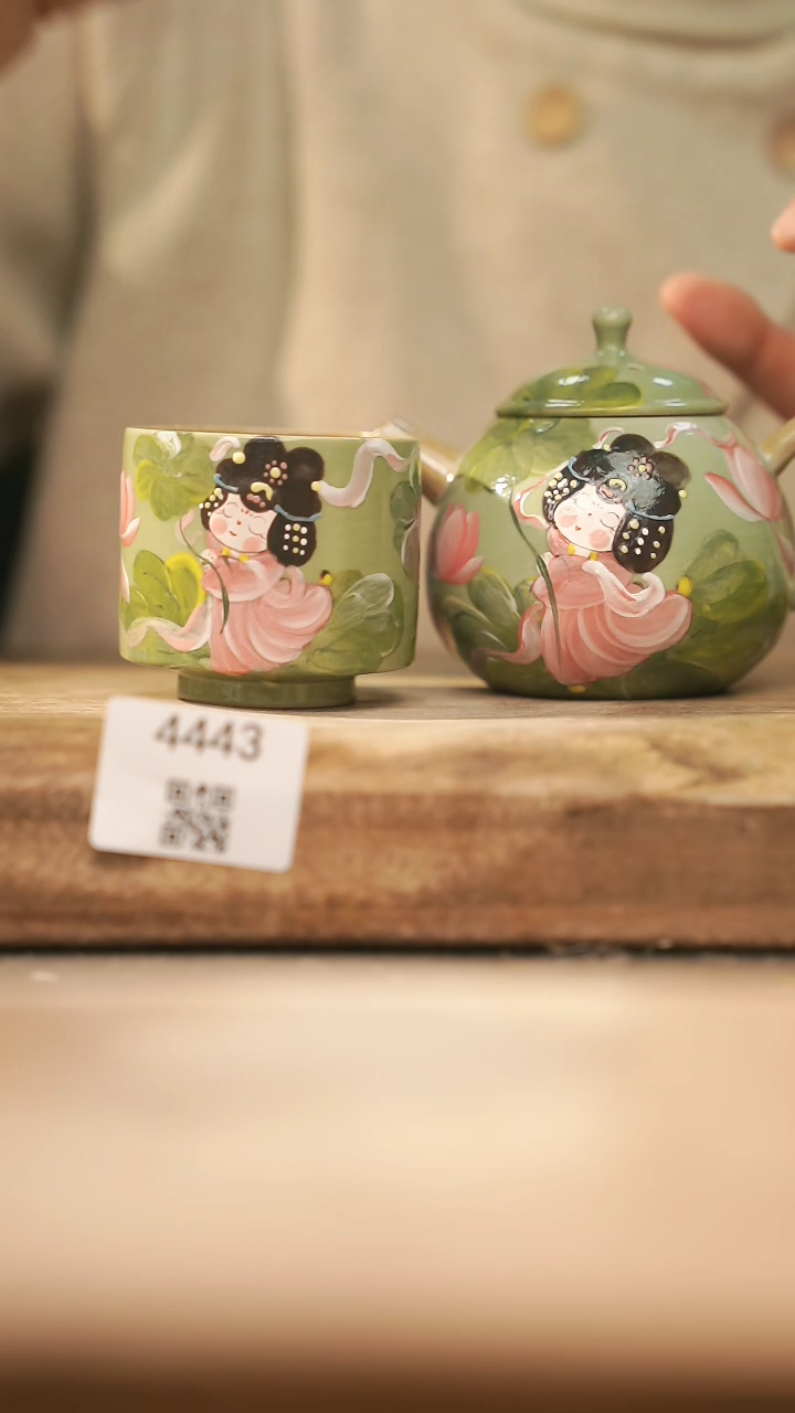 【闪购商品】【落单孤品】福利/套装@@4443