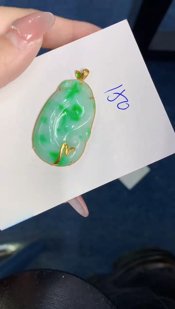 【闪购商品】翡翠颈饰18K金镶嵌000000000