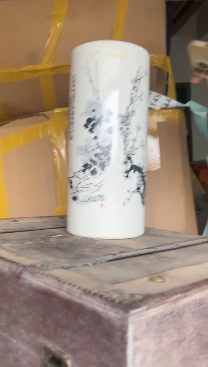 【闪购商品】142国营好瓷竹子大笔筒