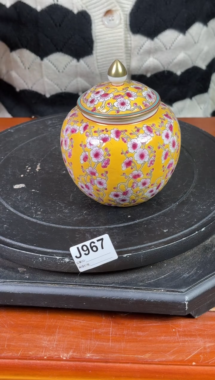 【闪购商品】摆件景德镇陶瓷仿古摆件J967