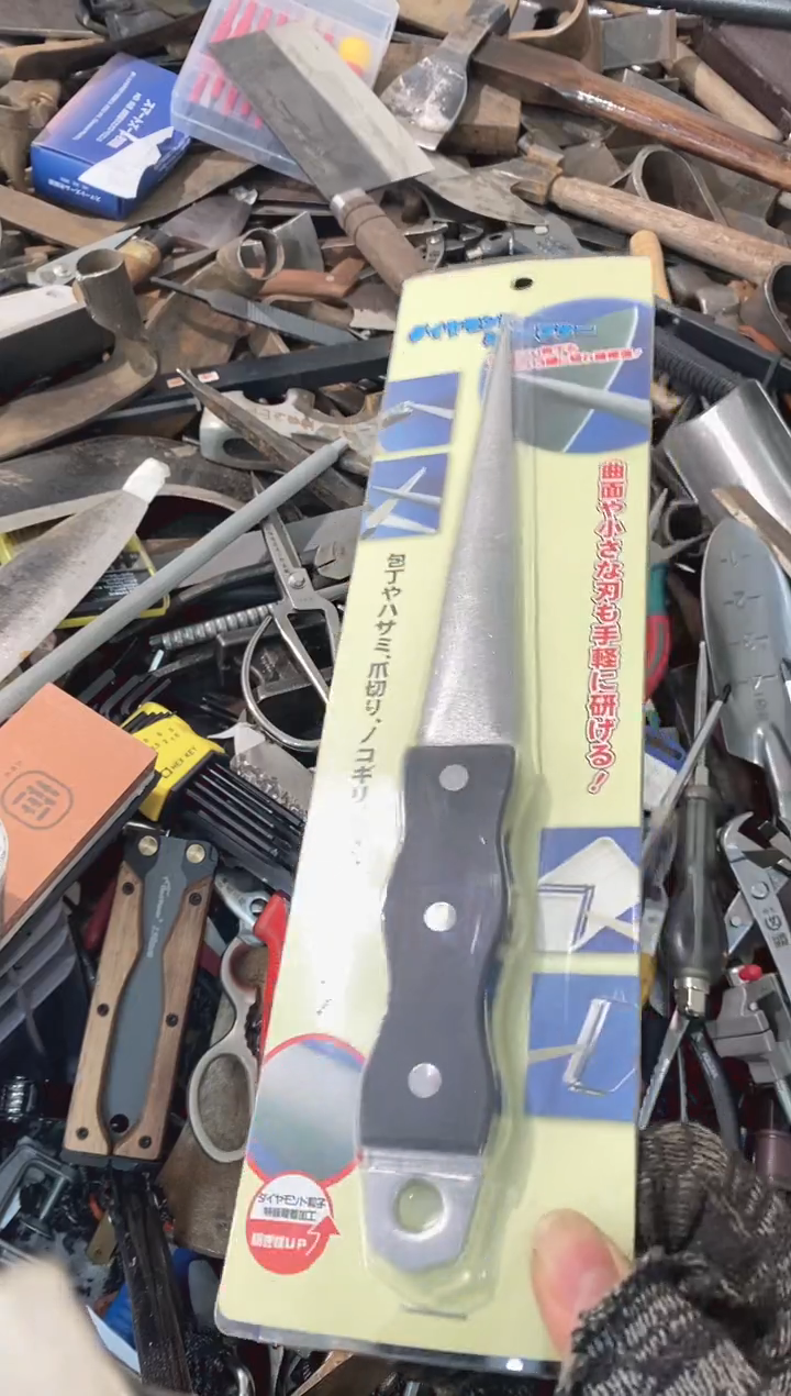 万**平五金园艺农具厨具专属闪购链接   