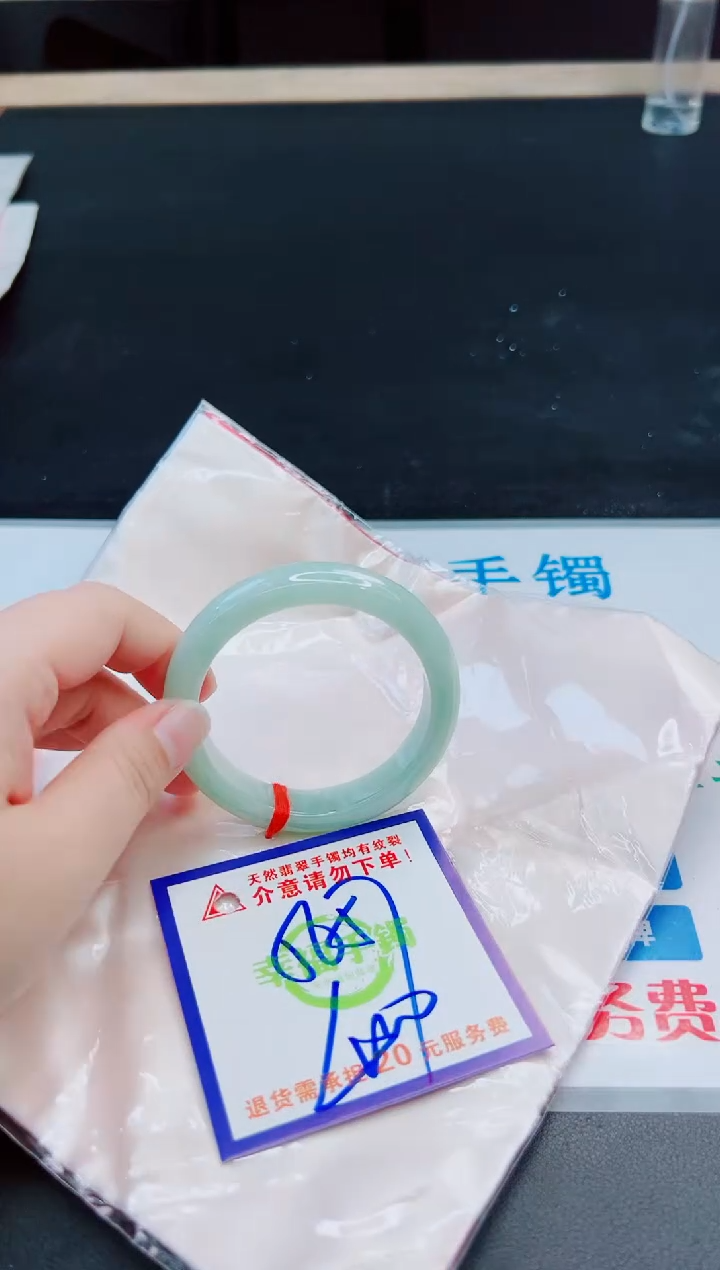 未镶嵌手镯翡翠天然缅甸翡翠A货！A货！A货！A货！A货！