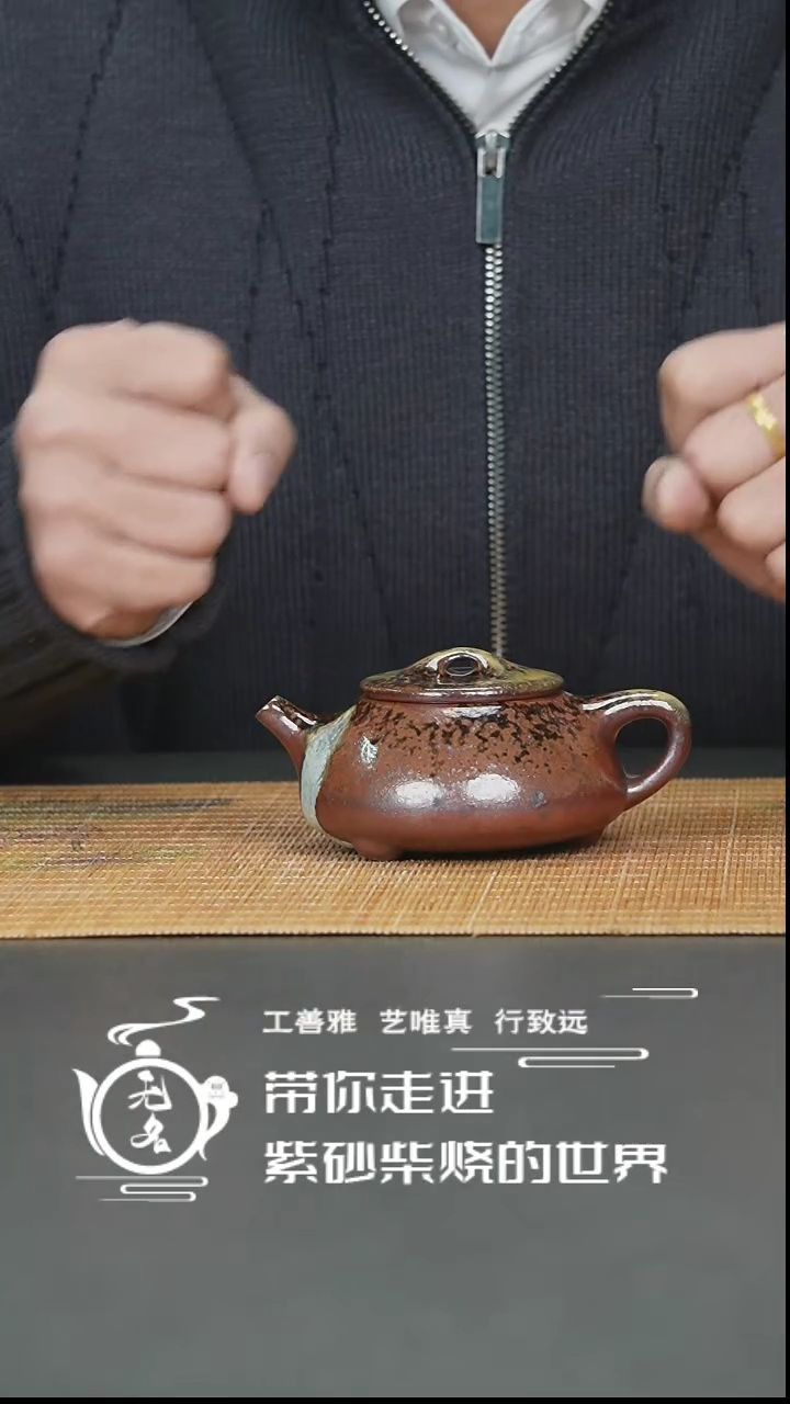 【闪购商品】紫砂茶壶紫砂壶壶壶壶壶壶