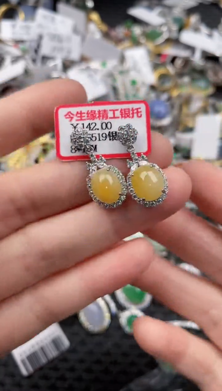 银S925镶嵌戒指翡翠666               8