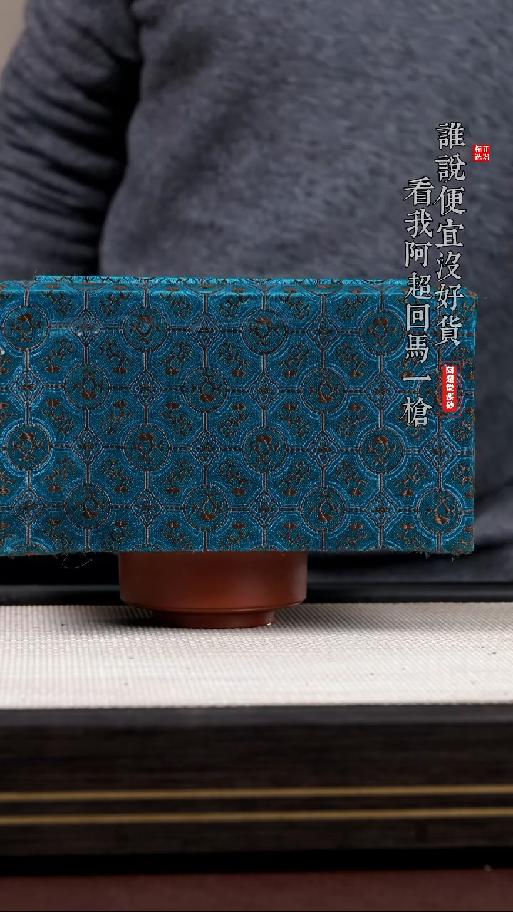 【闪购商品】紫砂其他@@BW11575紫砂原矿