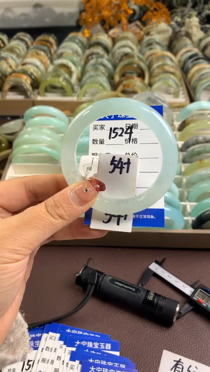 【闪购商品】蛇纹石玉手镯未镶嵌1524