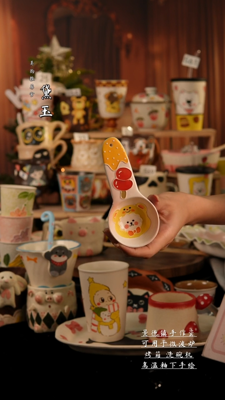 陶瓷景德镇手工陶瓷
