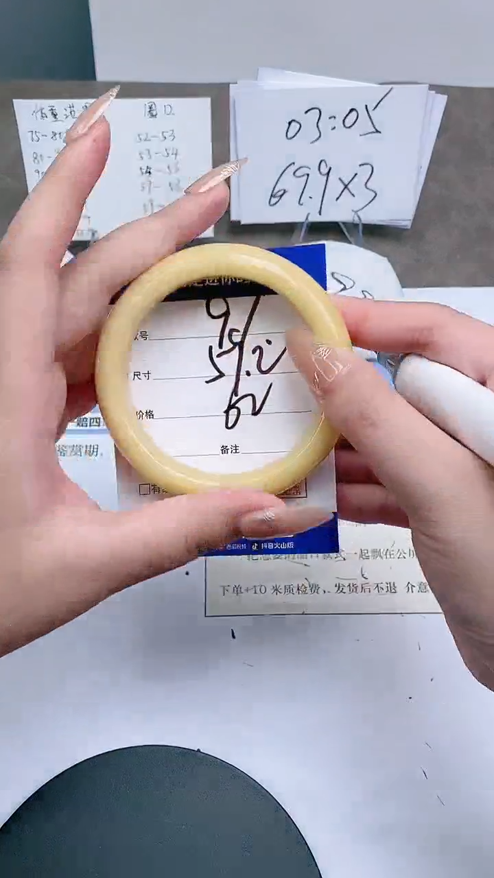 【闪购商品】石英质玉手镯未镶嵌58-60