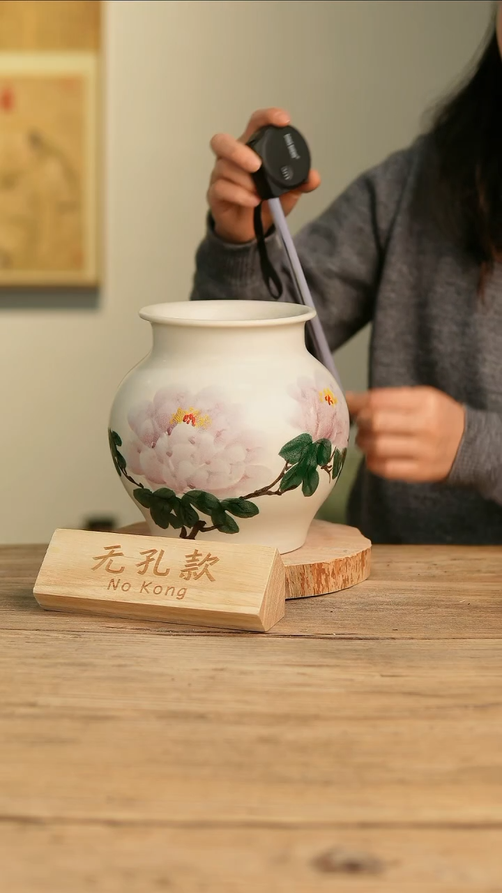 【闪购商品】摆件20-239高19口11误差2无孔