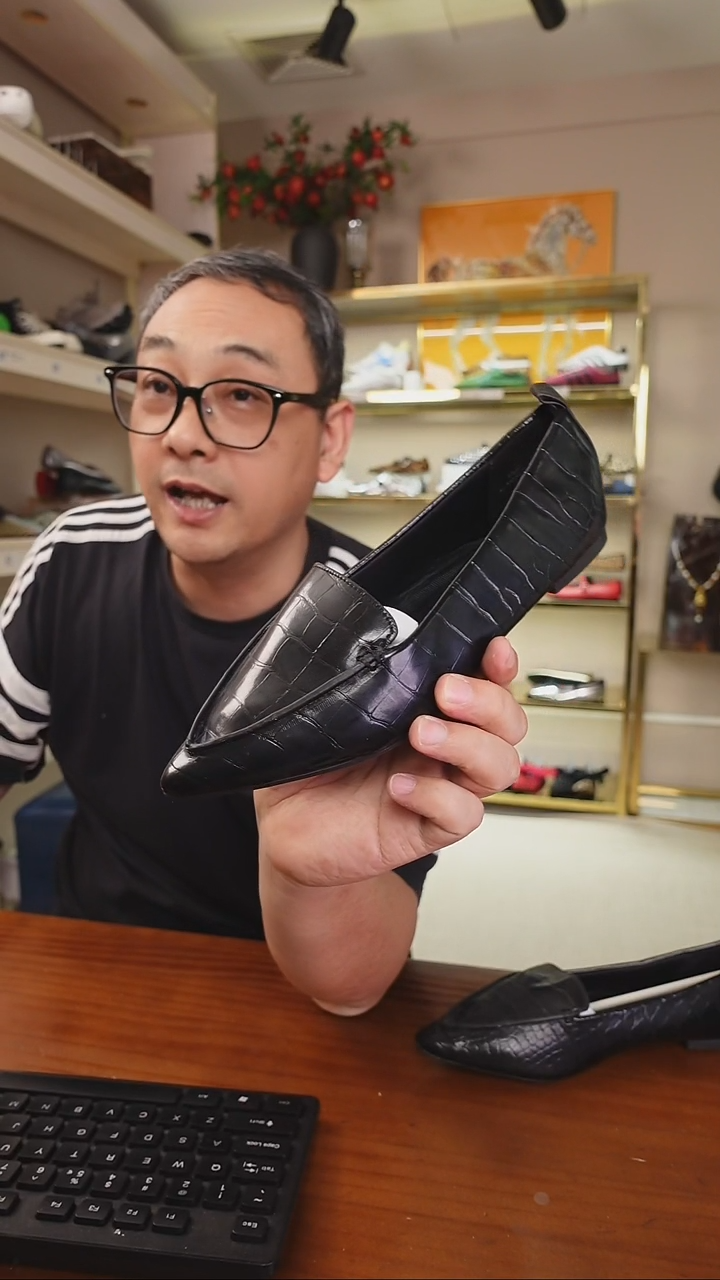 一字式扣带36码捡漏