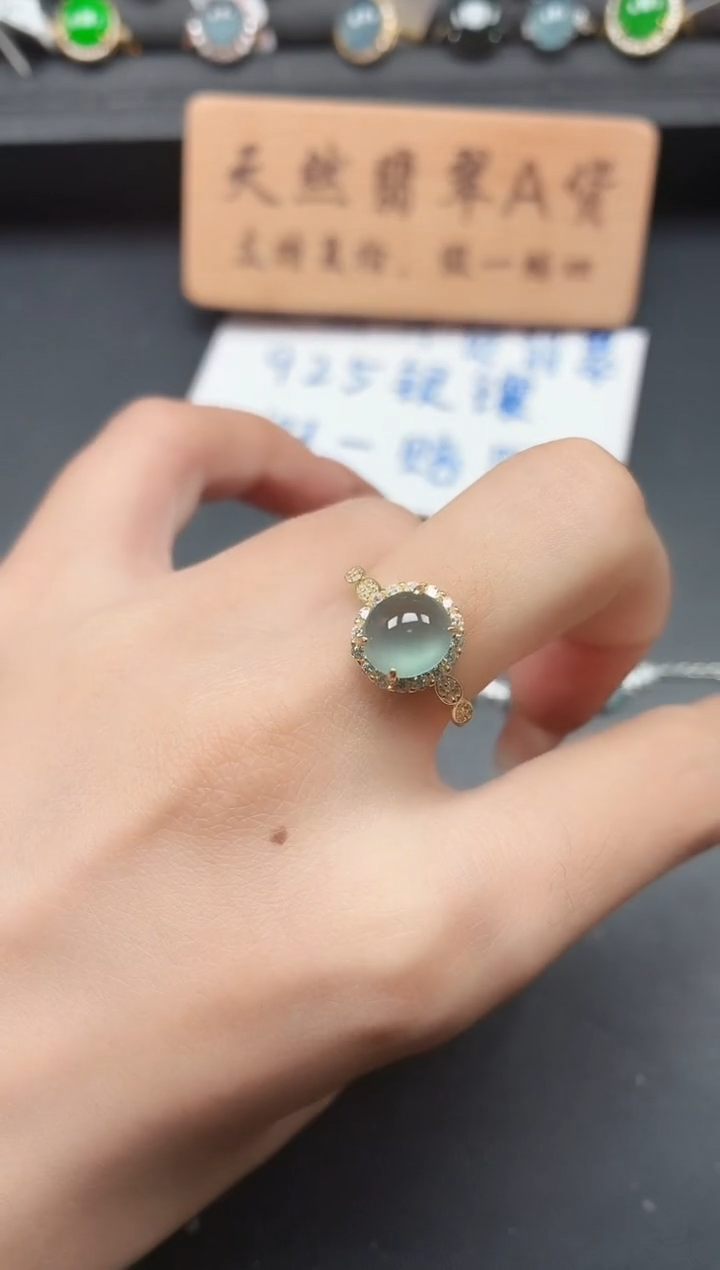 银S925镶嵌戒指翡翠11