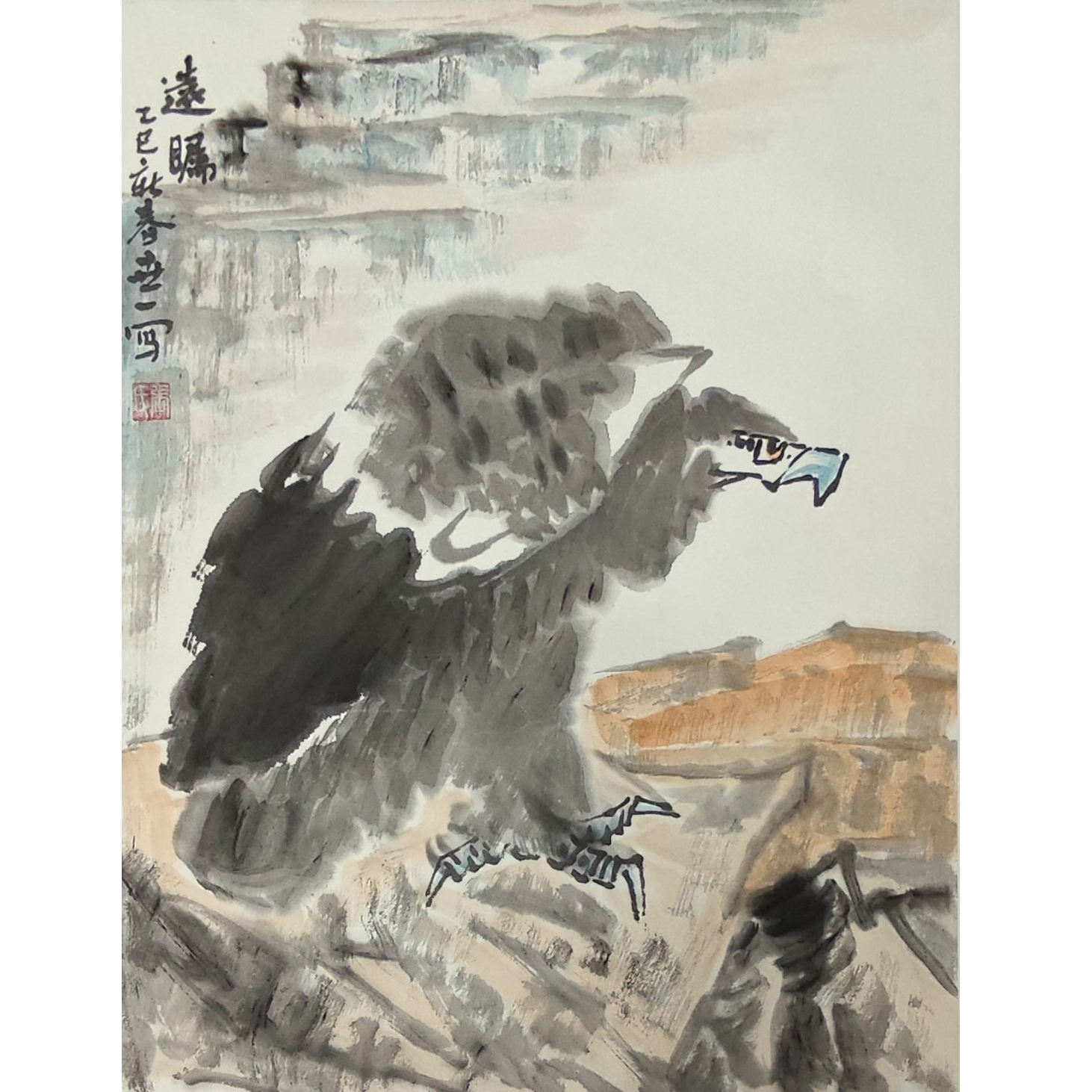 【京耀书画院】张世一 1.4平尺 《远瞩》 已托底国画作品