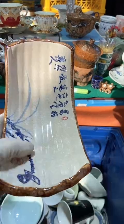 【闪购商品】瓷片111111111111111